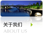 福建省智信招標(biāo)有限公司